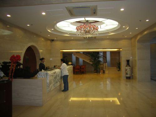 Dong Yuan Business Hotel Yantai Dalaman gambar